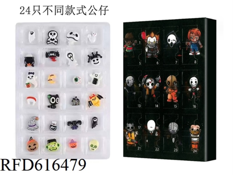 HALLOWEEN ADVENT COUNTDOWN CALENDAR 24 DISPLAY COUNTDOWN BLIND BOX TOYS