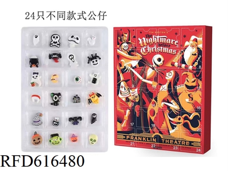 HALLOWEEN ADVENT COUNTDOWN CALENDAR 24 DISPLAY COUNTDOWN BLIND BOX TOYS