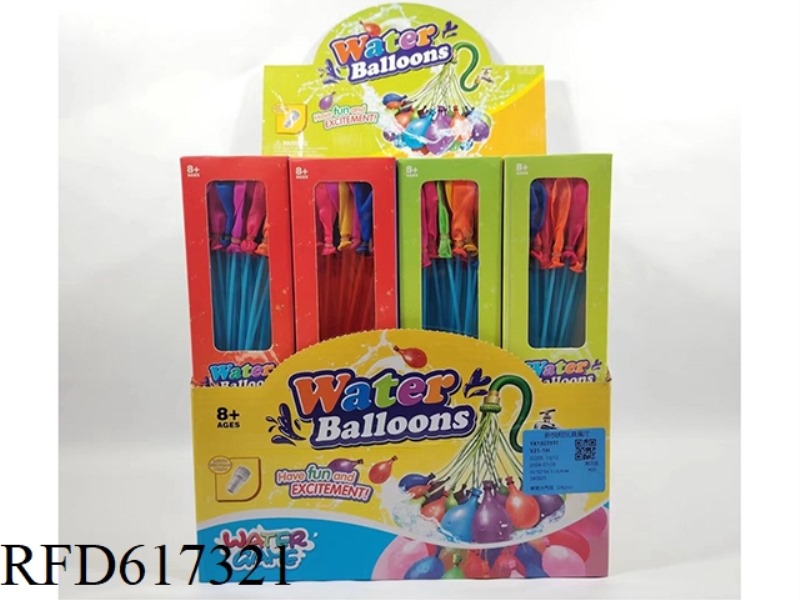 SINGLE WATER BALLOON (24PCS)