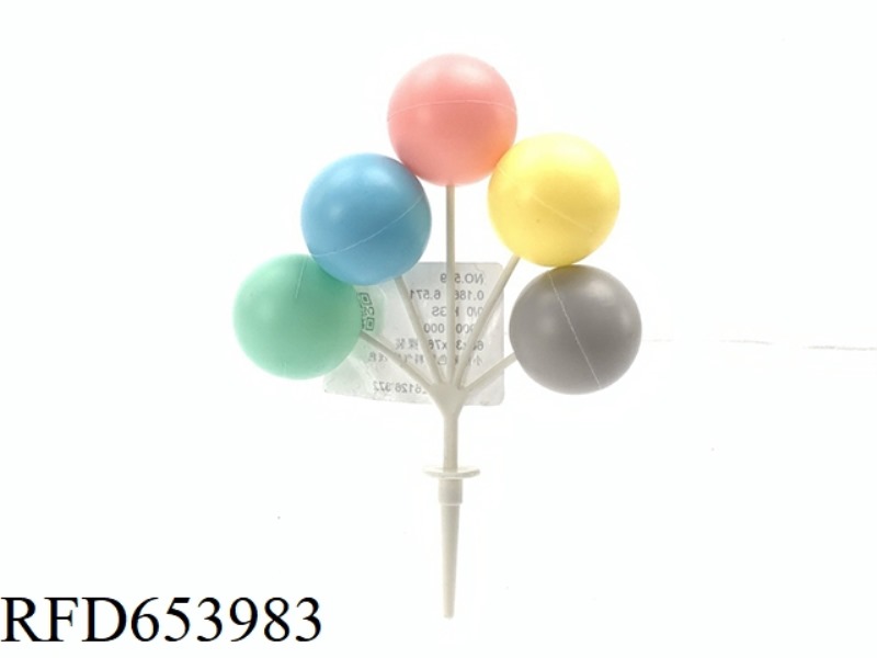 BEAR COLORED PLASTIC BALLOON-LIGHT COLOR