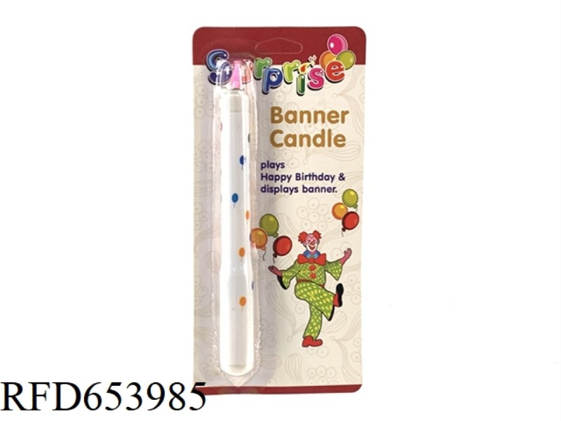 CLOWN CANDLE