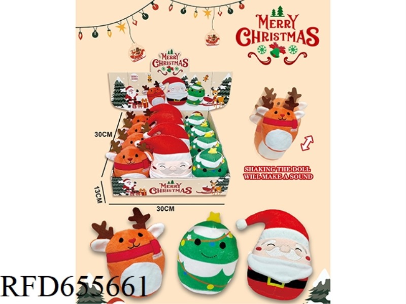 HAND SOUND CHRISTMAS SOOTHING TOYS 12PCS