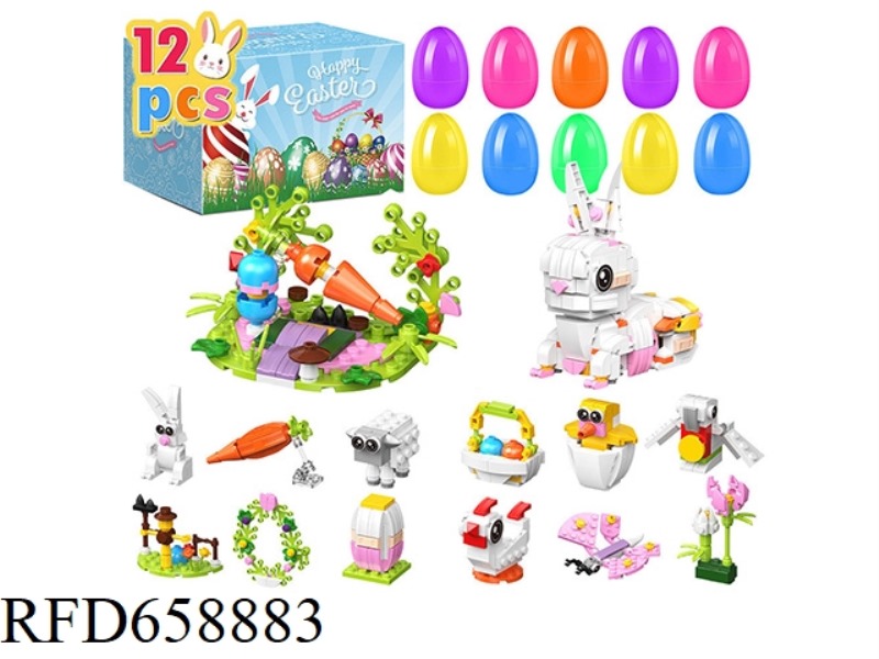 EASTER BUNNY BLOCK EGGS