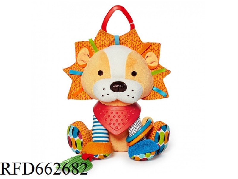 VOCAL LION BABY PLUSH PENDANT