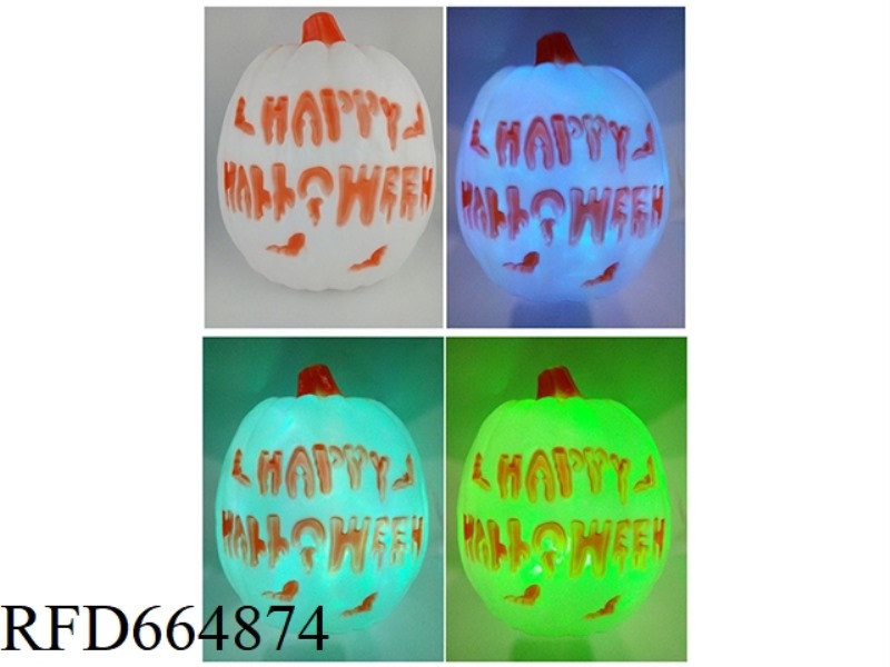 DREAMY SCRAWLED PUMPKIN (WITH LIGHT AND SOUND VOICE CONTROL SENSING)