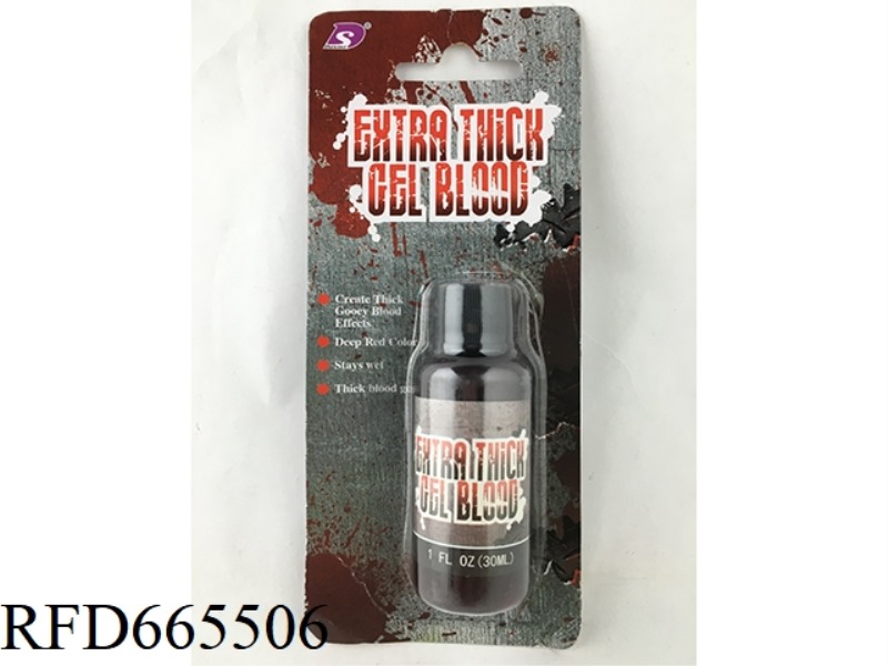 30ML OF GEL FALSE BLOOD