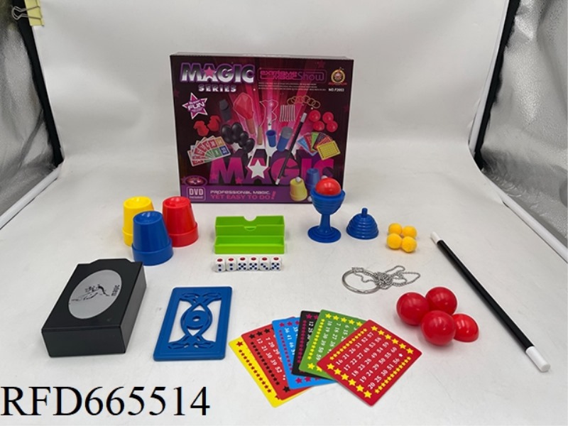 MEDIUM MAGIC SET