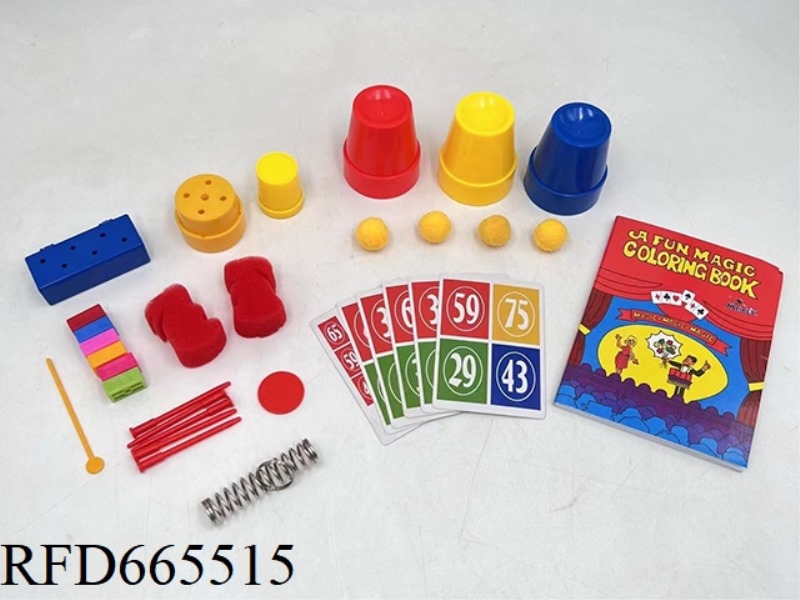 MEDIUM MAGIC SET