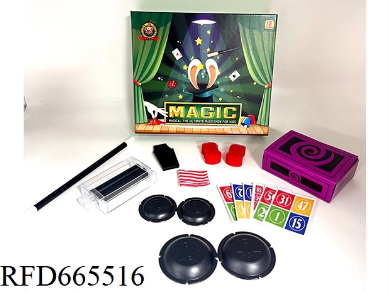 MEDIUM MAGIC SET