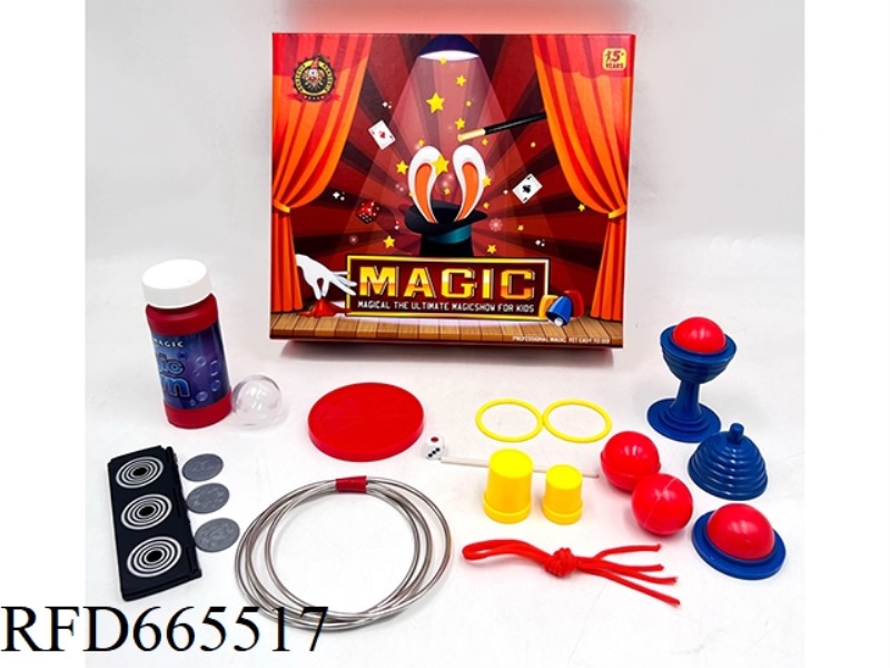 MEDIUM MAGIC SET