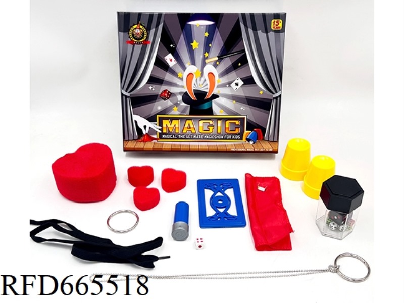 MEDIUM MAGIC SET