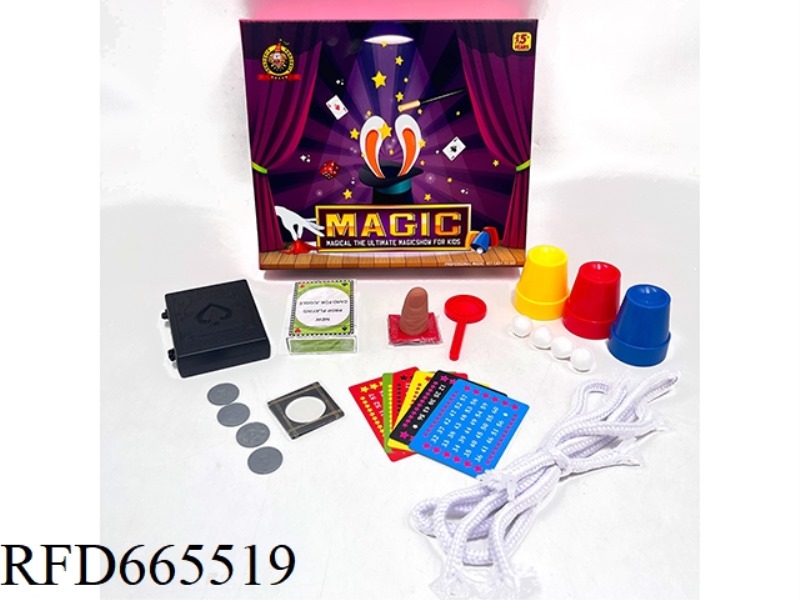 MEDIUM MAGIC SET