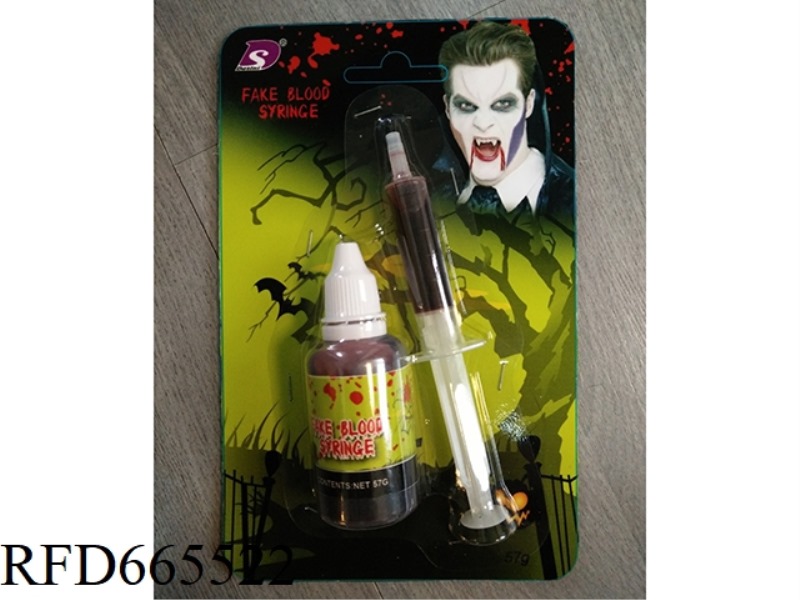 FALSE BLOOD + SYRINGE BLOOD