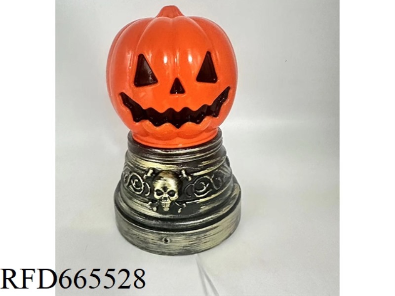 PUMPKIN LANTERN