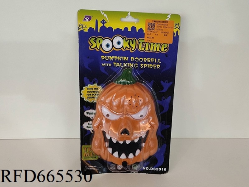 PUMPKIN DOORBELL