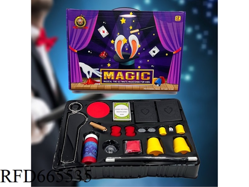 BIG MAGIC SET
