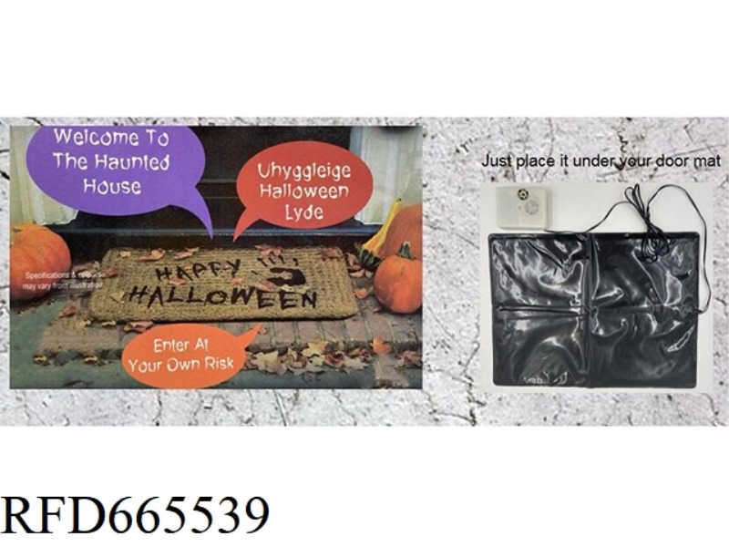 SCREAM DOORMAT