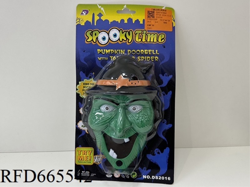 WITCH'S DOORBELL
