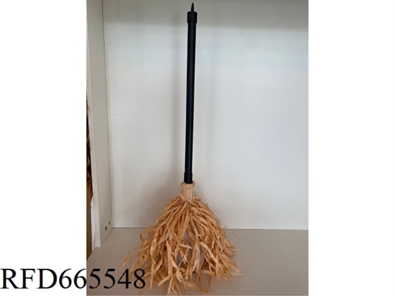 SPIN THE WITCH'S BROOM