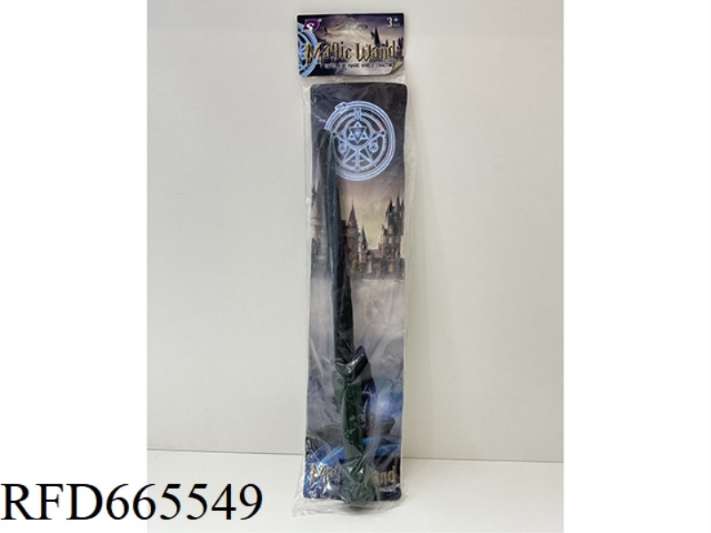 ORDINARY MAGIC WAND