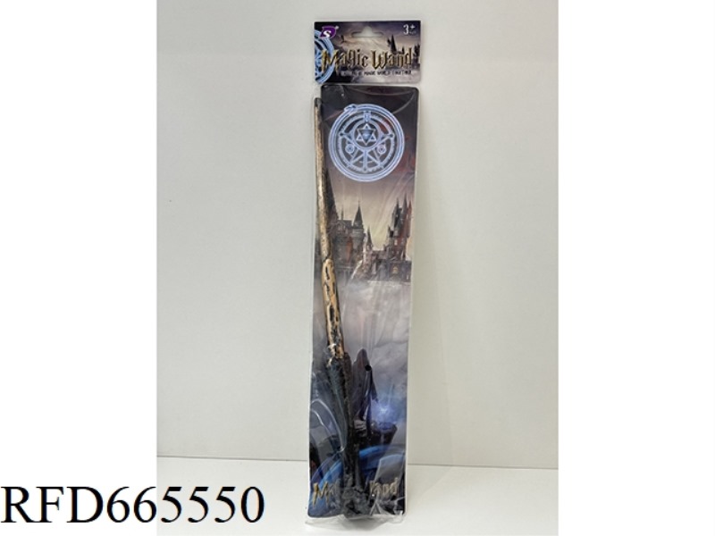 ORDINARY MAGIC WAND