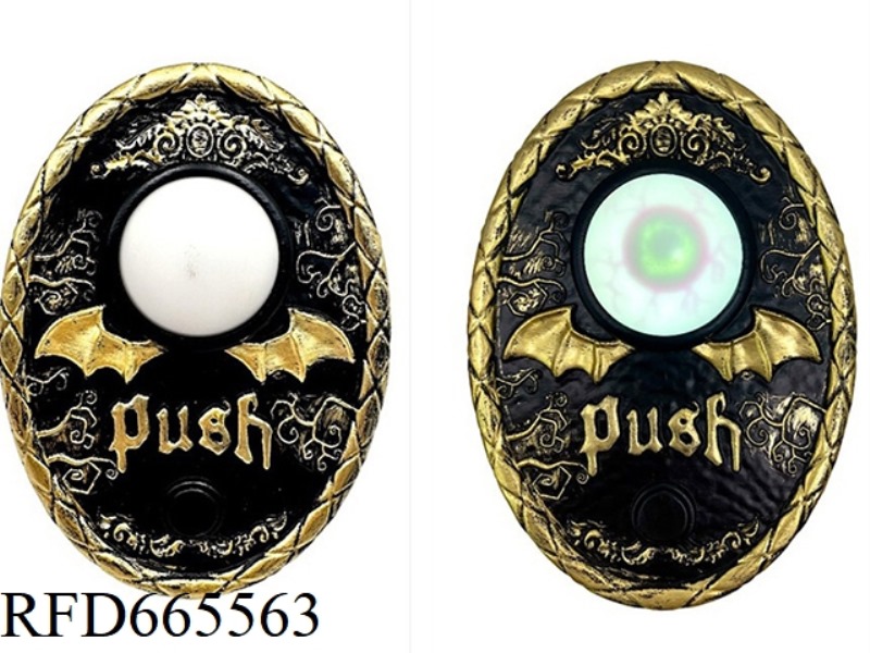 EYE DOORBELL (WITH SOUND AND LIGHT)