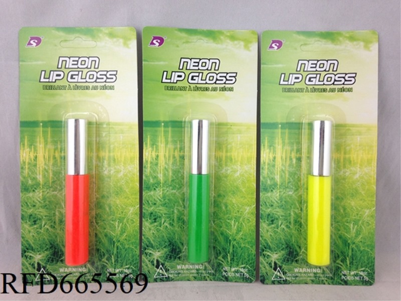 FLUORESCENT LIP GLOSS