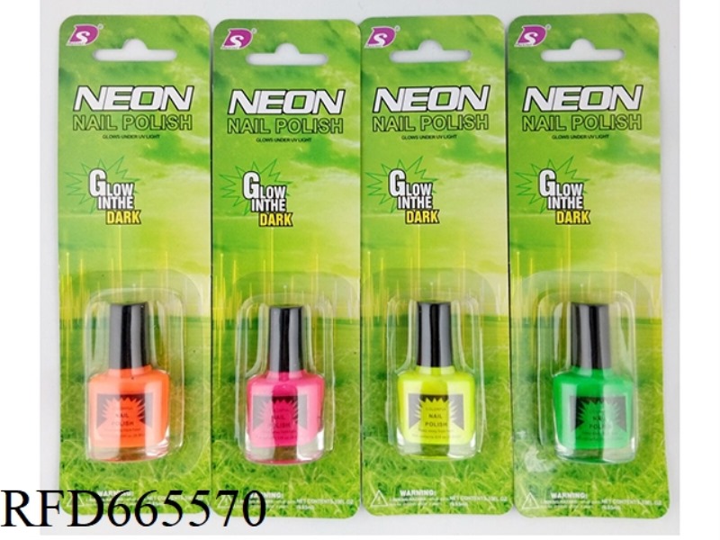 FLUORESCENT NAIL POLISH (4 COLORS)