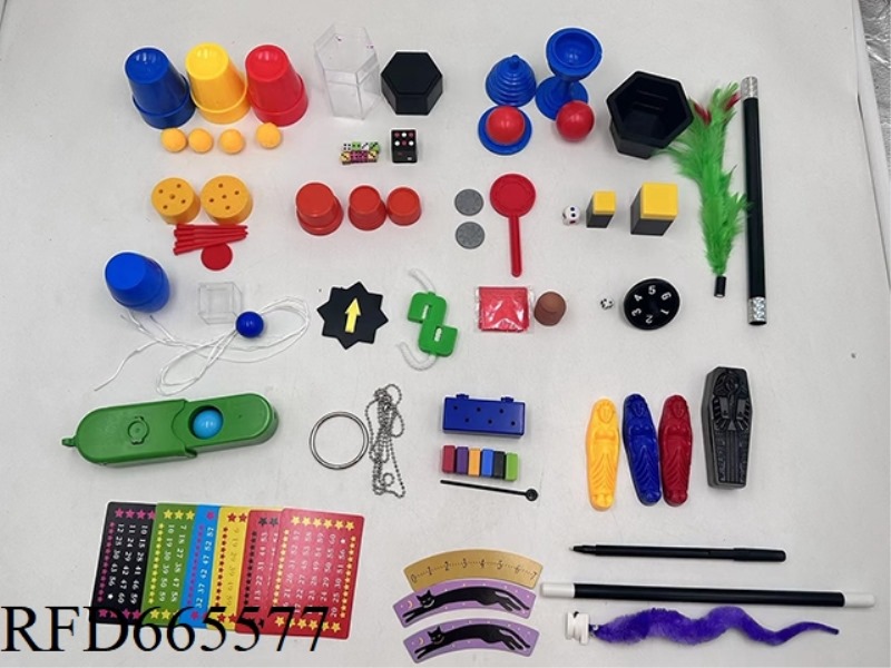 SUPER MAGIC SET