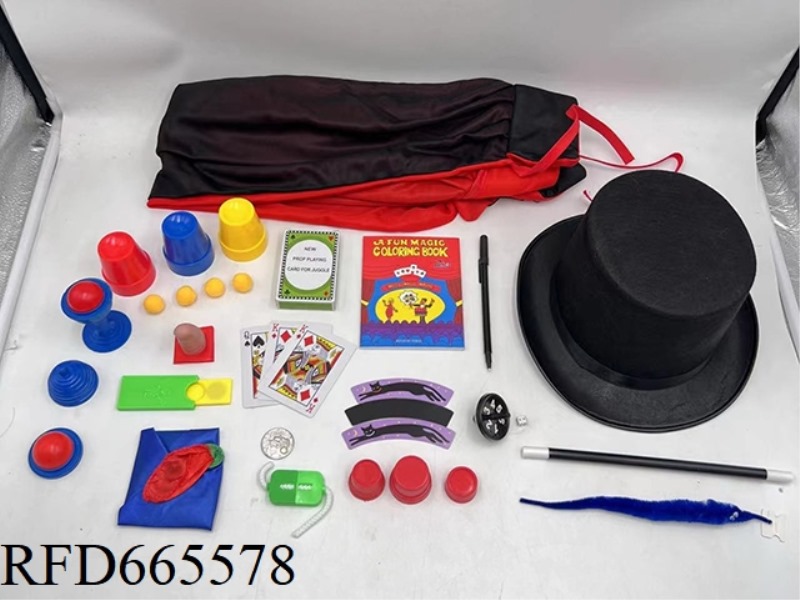 SUPER MAGIC SET
