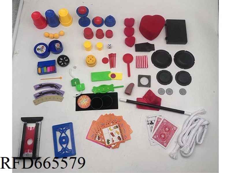 SUPER MAGIC SET