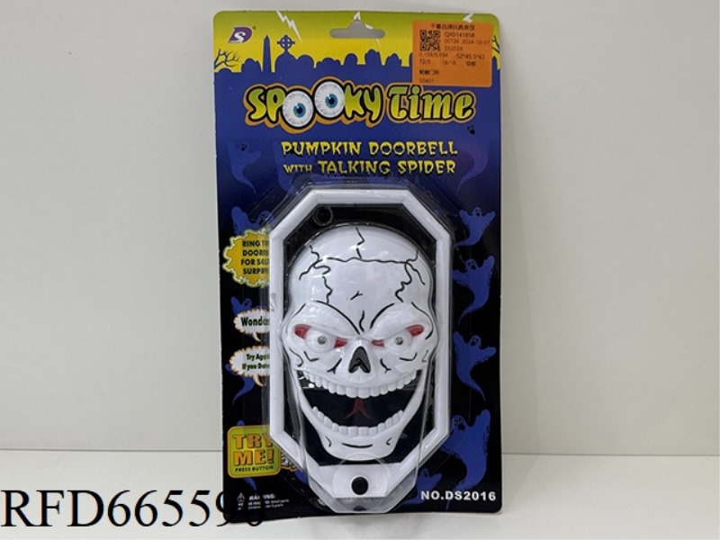 SKELETON DOORBELL