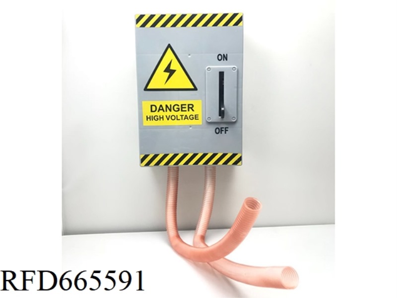 HIGH VOLTAGE BOX (WITH LIGHT, SOUND AND VOICE CONTROL SENSOR)