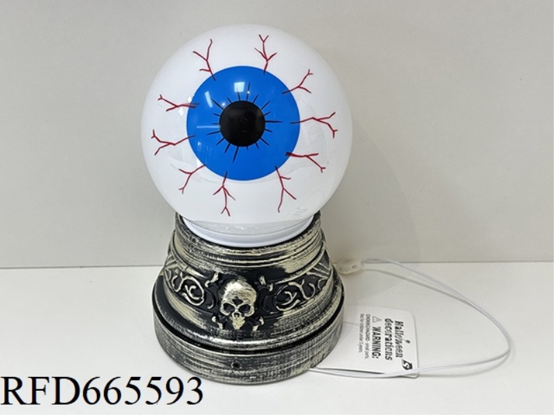 MAGIC EYEBALL (WITH SOUND AND LIGHT - VOICE CONTROL)
