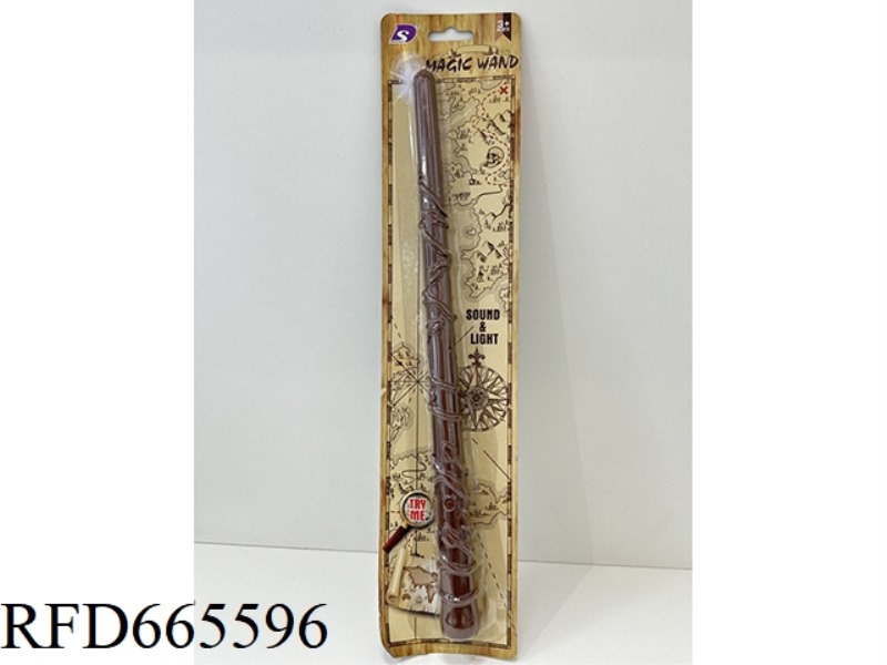 MAGIC WAND
