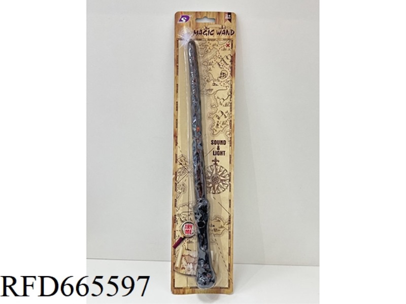 MAGIC WAND
