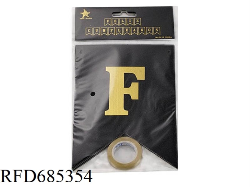 HAPPY BIRTHDAY FLAG - (SPANISH) GOLDEN SCALLIONS + GILDING
