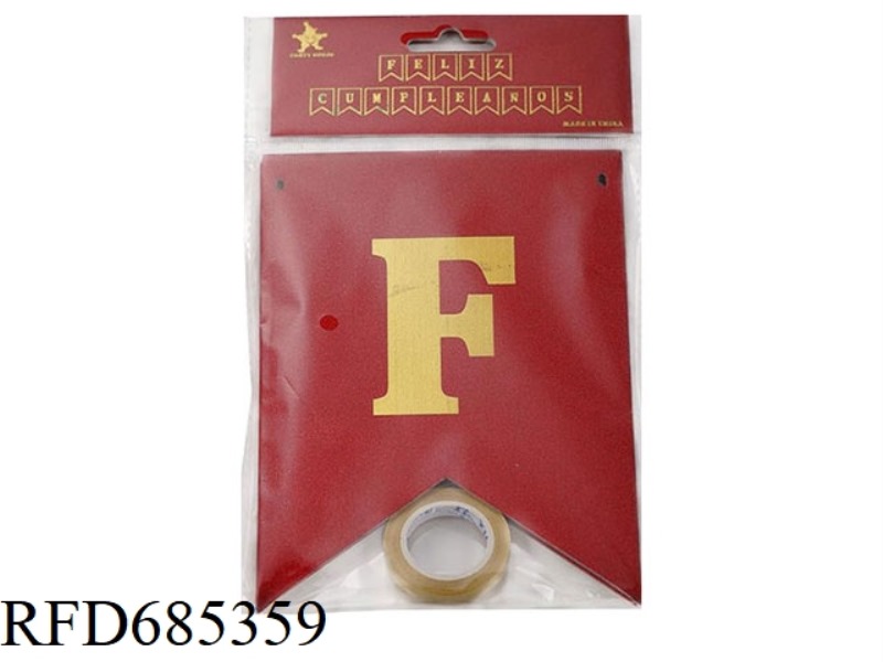 HAPPY BIRTHDAY FLAG - (SPANISH) GOLDEN SCALLIONS + GILDING