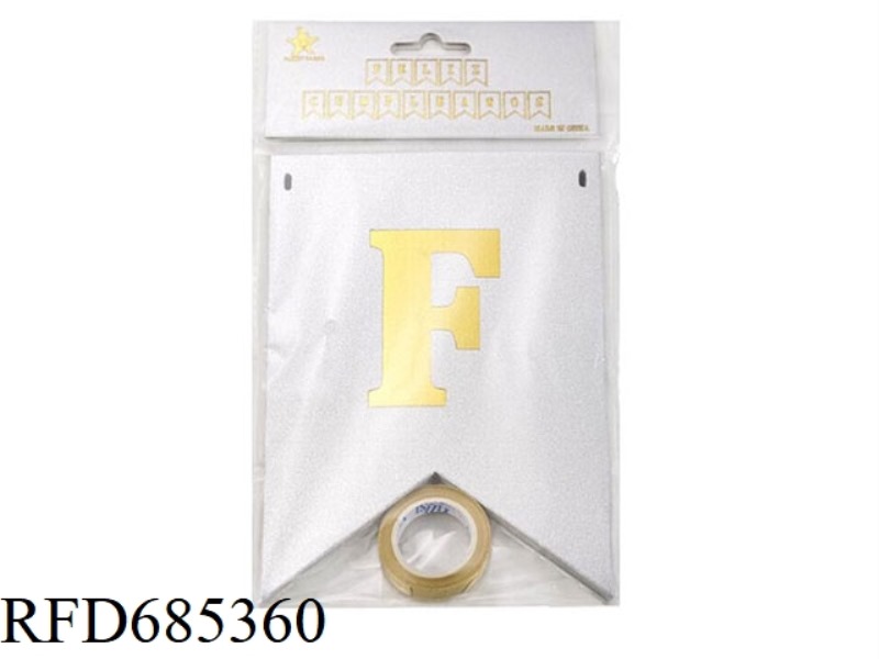 HAPPY BIRTHDAY FLAG - (SPANISH) GOLDEN SCALLIONS + GILDING