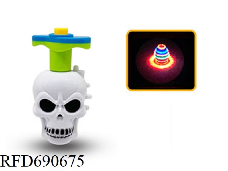 HALLOWEEN SKULL MUSIC GYROSCOPE