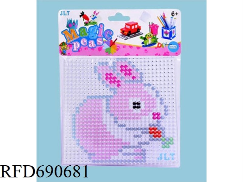 DIY HALLOWEEN MATERIAL SIMPLE SET, CREATIVE CHILDREN'S GIFTS, EDUCATIONAL PUZZLE BEAN TOYS, PIXEL PU