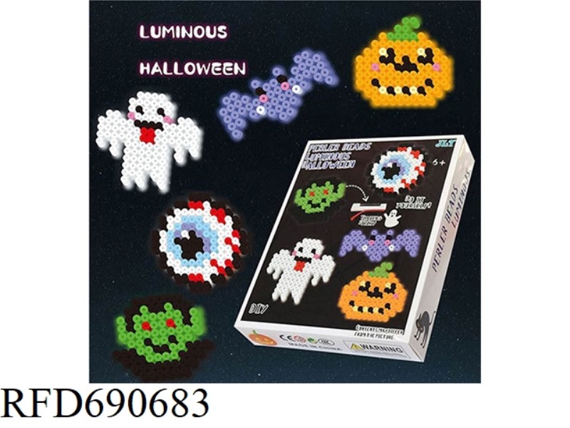 5MM LUMINOUS BEAN-MAKING GIFT BOX SET, FLUORESCENT EMBOSSED BEAD PUZZLE FOR HALLOWEEN SERIES, DIY BY