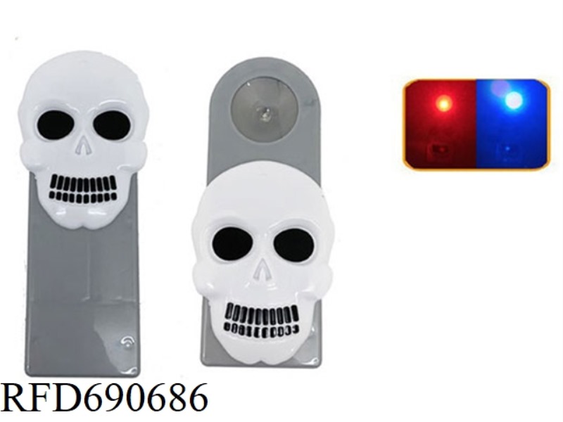 HALLOWEEN SKULL LIGHT FLASHLIGHT