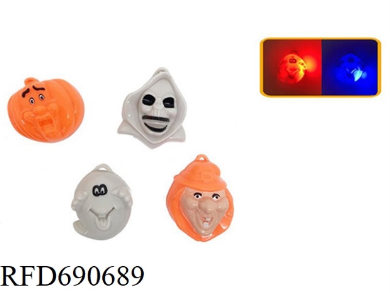 HALLOWEEN FLASH KEYCHAIN