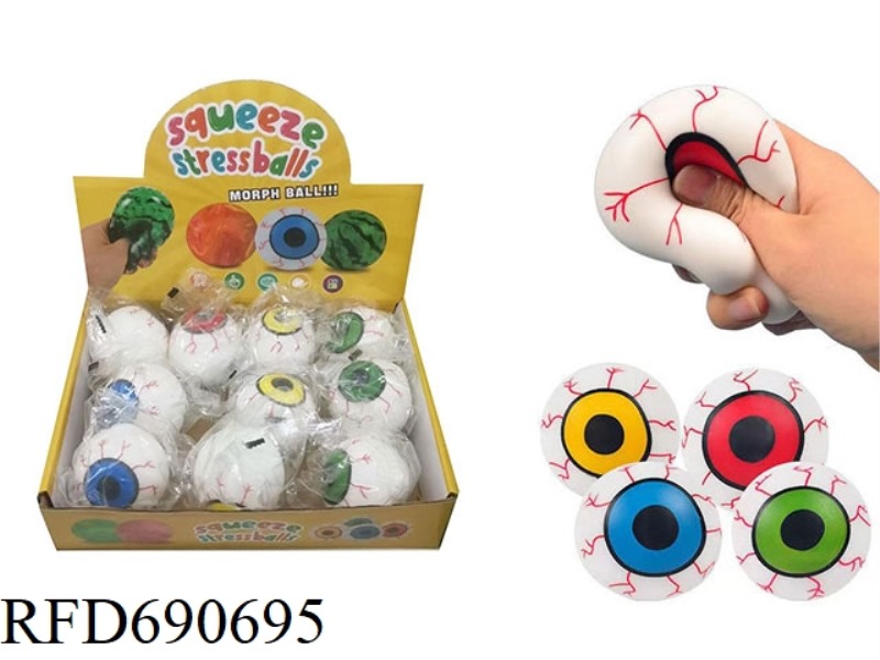 SQUEEZE AND PINCH FUN STRESS-RELIEVING TOYS (HALLOWEEN FLOUR EYEBALLS),12 PIECES/DISPLAY BOX