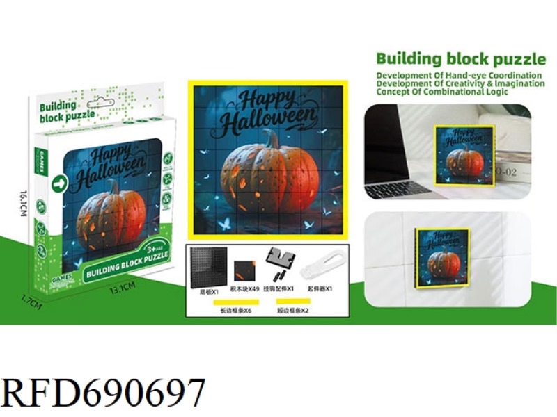 HALLOWEEN BUILDING BLOCK JIGSAW PUZZLE STATUE PAINTING