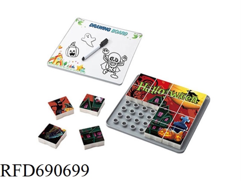 DIY TOY BUILDING BLOCKS, HALLOWEEN BUILDING BLOCKS, PUZZLE DRAWING BOARD, DIY EDUCATIONAL ASSEMBLY L