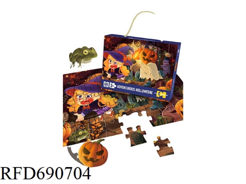 FESTIVAL DANCE PARTY HALLOWEEN TOYS HALLOWEEN 60-PIECE JIGSAW PUZZLE