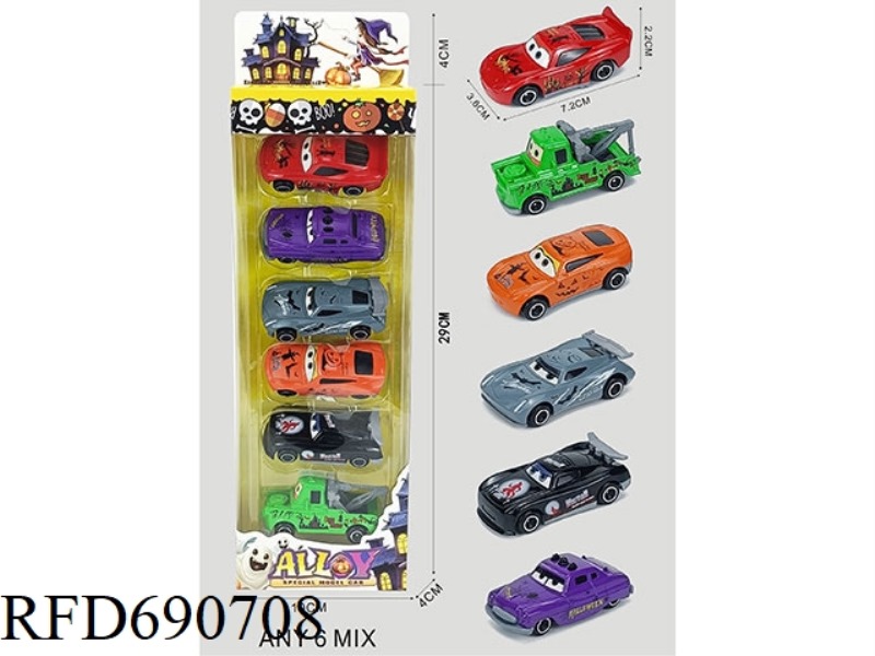 1:64 SLIDING ALLOY HALLOWEEN CAR