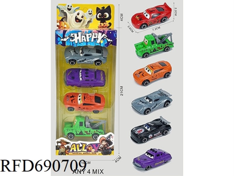 1:64 SLIDING ALLOY HALLOWEEN CAR